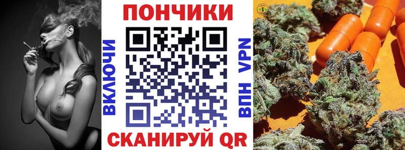 Магазины продажи наркотиков Минеральные Воды Галлюциногенные грибы  Конопля  Меф мяу мяу  ГАШИШ 
