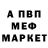 Amphetamine VHQ Vanek Seregin