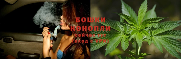 альфа пвп VHQ Балахна