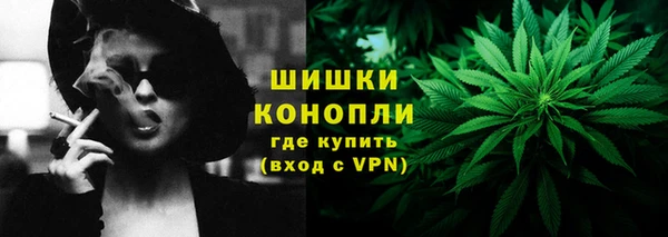 герыч Баксан
