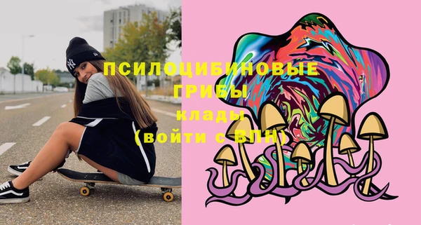 герыч Баксан