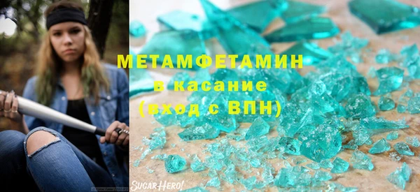 ПСИЛОЦИБИНОВЫЕ ГРИБЫ Балабаново