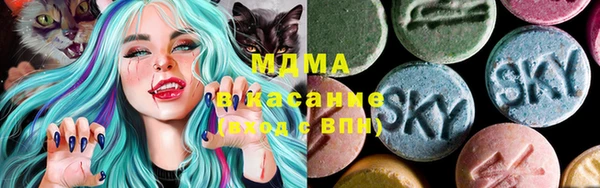 альфа пвп VHQ Балахна
