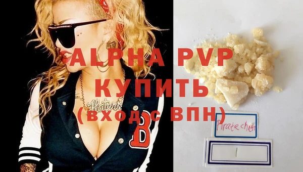 MDMA Наволоки
