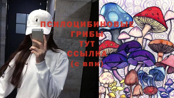 герыч Баксан