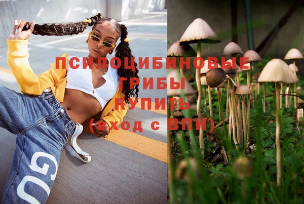 герыч Баксан
