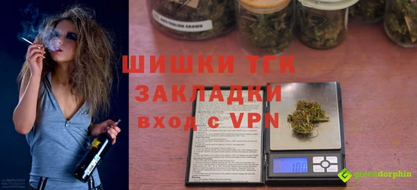 ПСИЛОЦИБИНОВЫЕ ГРИБЫ Балабаново