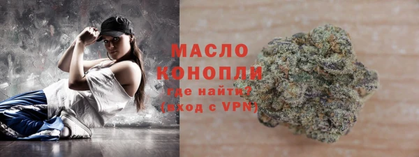 ПСИЛОЦИБИНОВЫЕ ГРИБЫ Балабаново